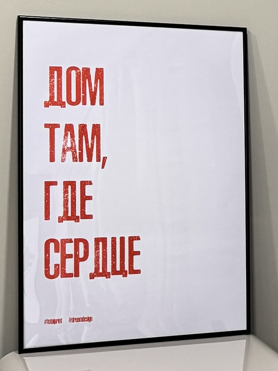 Лого "STUDIO 39"